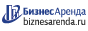 Коммерческая недвижимость в Завитинске